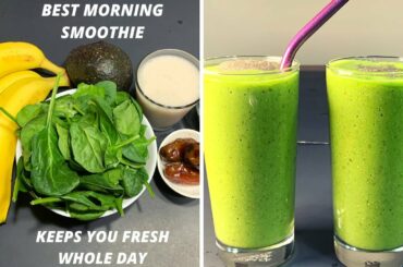 GREEN SMOOTHIE RECIPE FOR WEIGHT LOSS | Easy & Healthy Breakfast Ideas!/ Breakfast smoothie