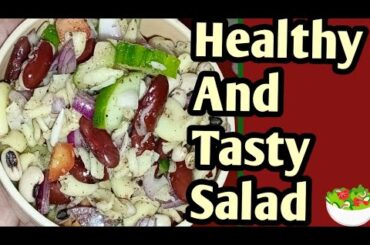 Mix Vegetables Salad /Healthy Vegetable and Beans Salad Recipe /Home Sweet Cooking With Ashiiii