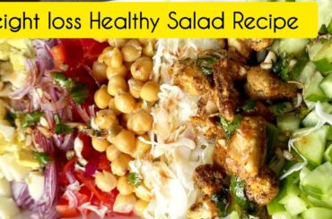 Healthy Salad Recipe By Easycook | Protein Salad For Weight loss | Weight Loss Recipes