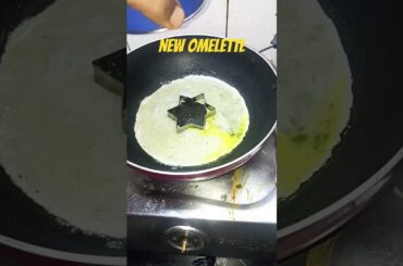 New egg omelette recipe| trending omelette cooking recipe # viral short video